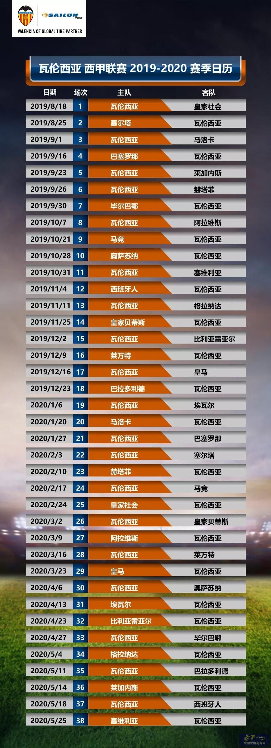 1565932405891832628301.jpg