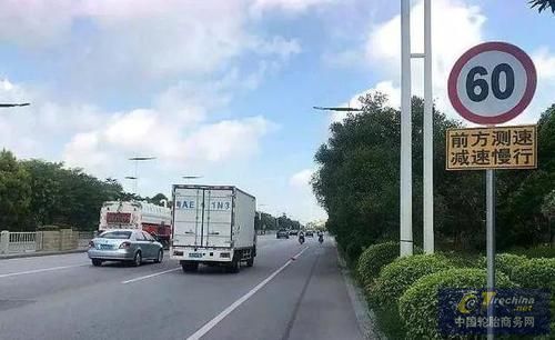 高速跑到120，前方突然限速60，這時怎樣做才是最正確的？