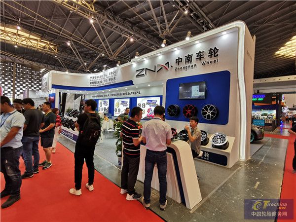 第17屆中國國際輪胎輪轂博覽會風采：中南車輪