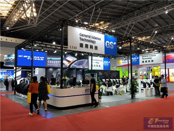 第17屆中國國際輪胎輪轂博覽會風采：通用股份