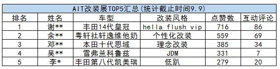 圖片24.png