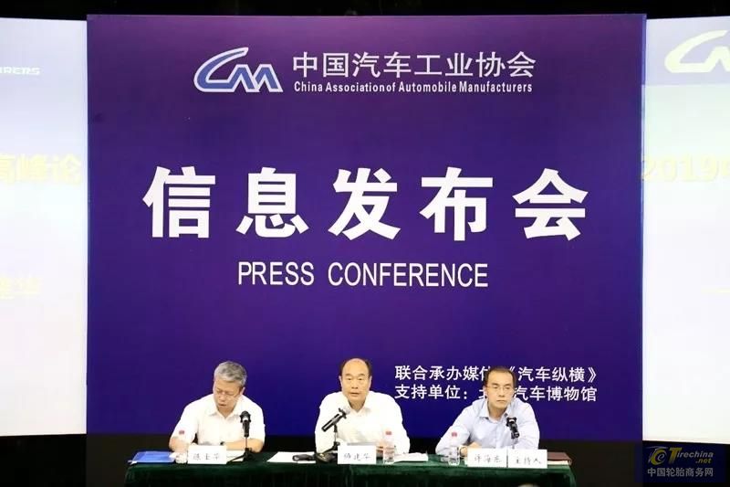 中國汽車工業運行情況發布：不樂觀！