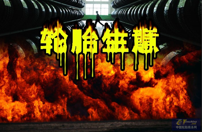 1568963195681129246032.png