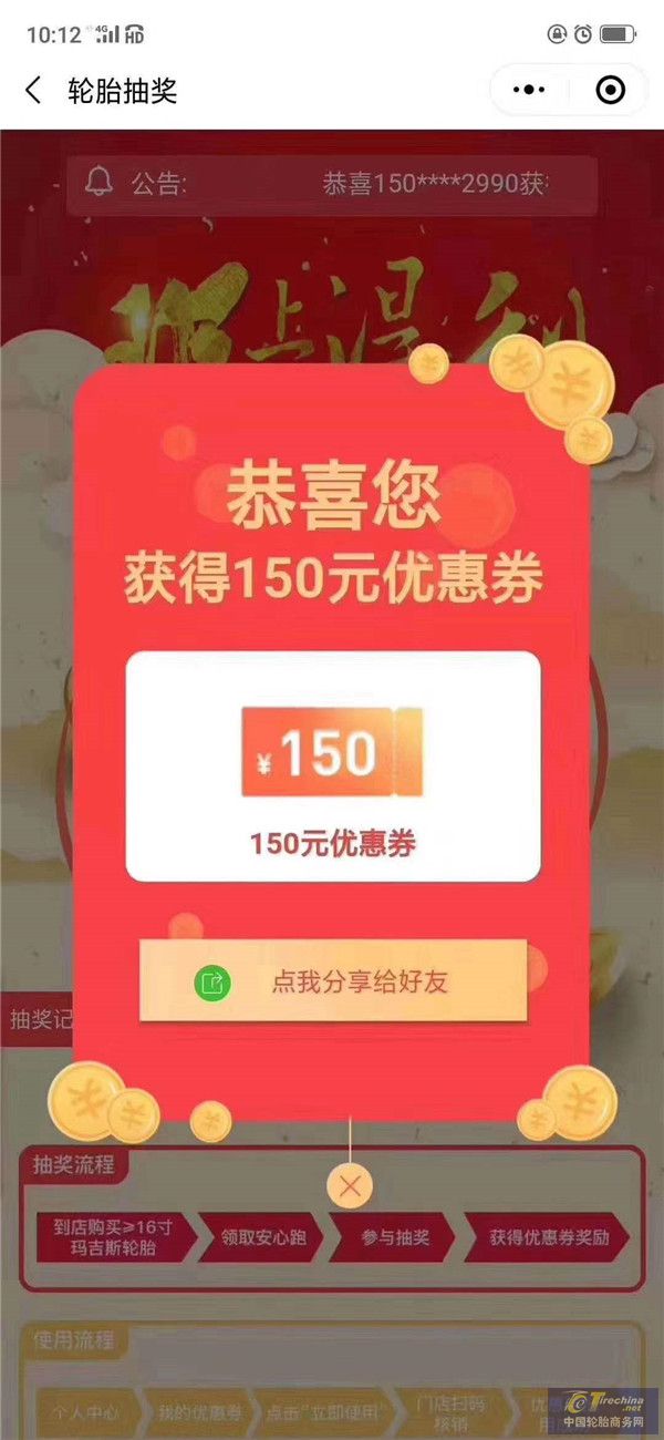 3_副本.jpg