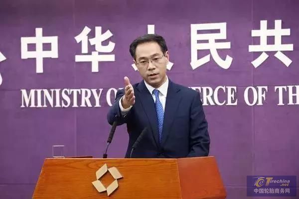 微信圖片_20191109143423.jpg