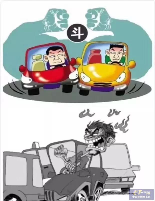 1573548460312878400386.jpg