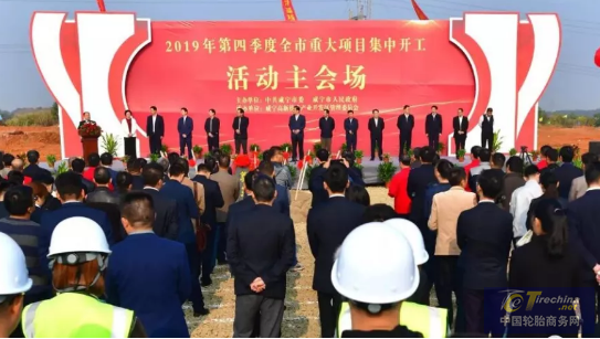 300萬條全鋼胎，奧萊斯再上20億元新項(xiàng)目