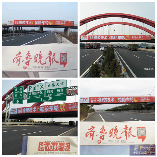 圖片3_副本.png