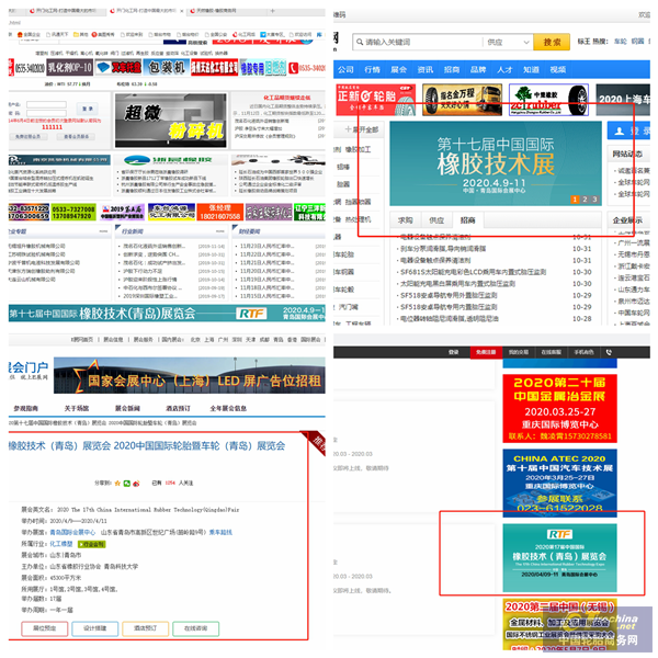 圖片6_副本.png
