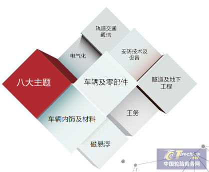 圖片2.png