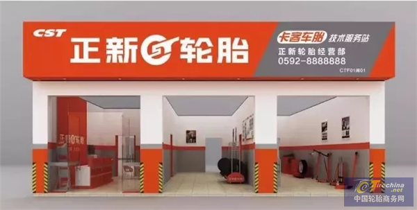 圖片5_副本.png