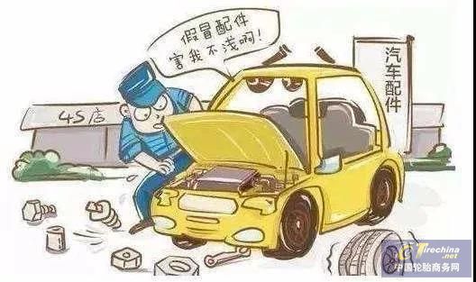 微信圖片_20200117164416.jpg