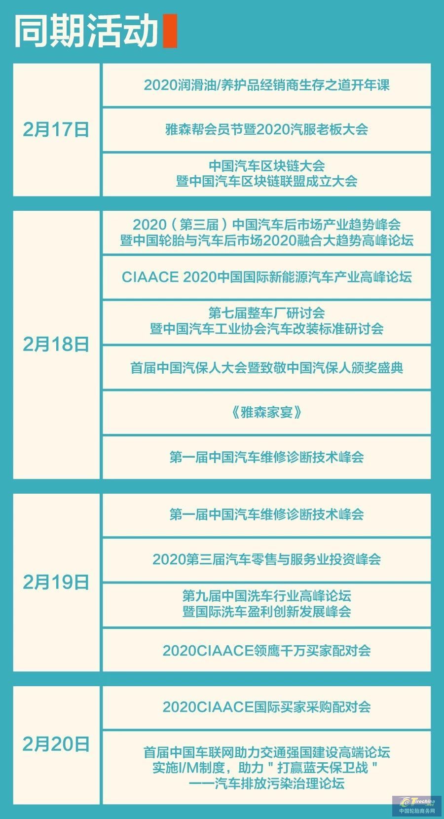 1579487859316631591780.jpg