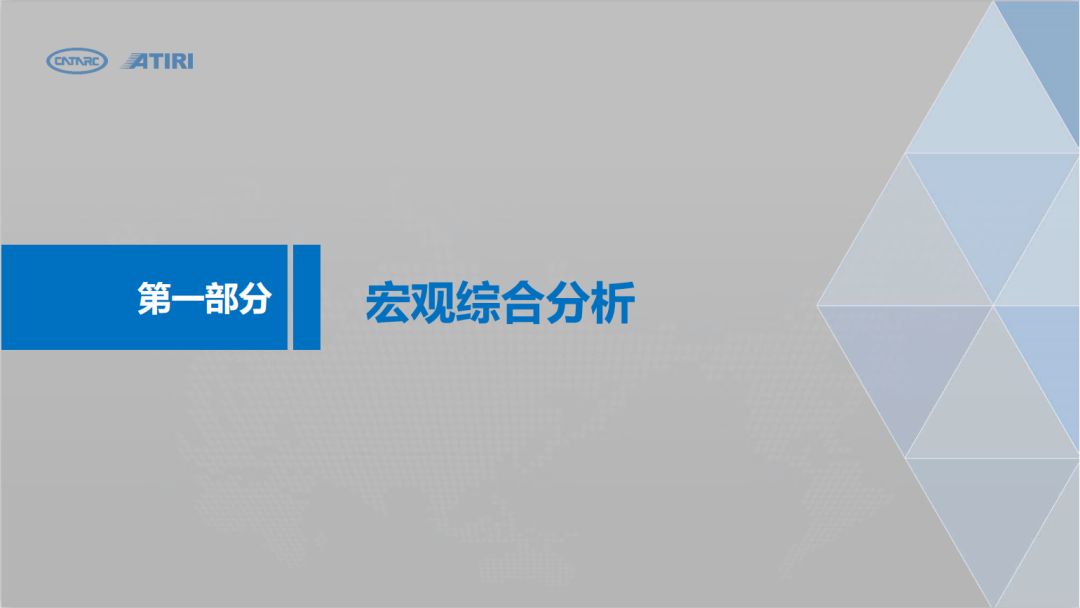點擊進入看圖評論