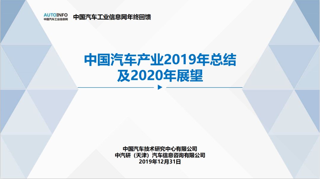 點擊進入看圖評論