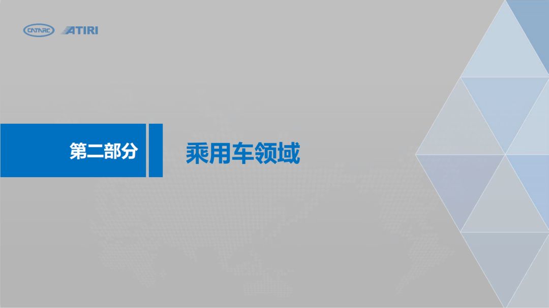 點擊進入看圖評論