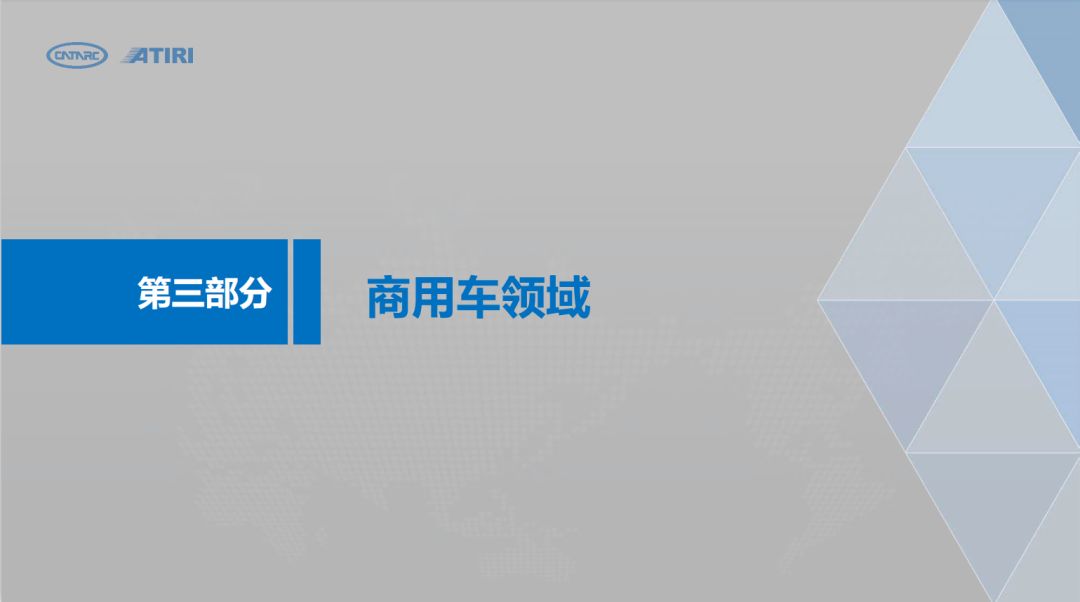 點擊進入看圖評論