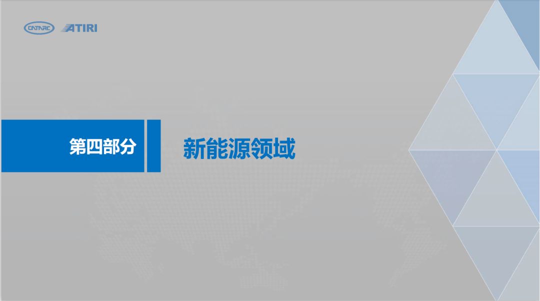 點擊進入看圖評論