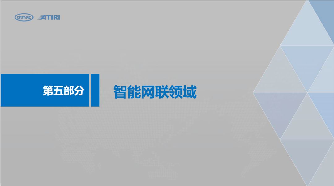 點擊進入看圖評論