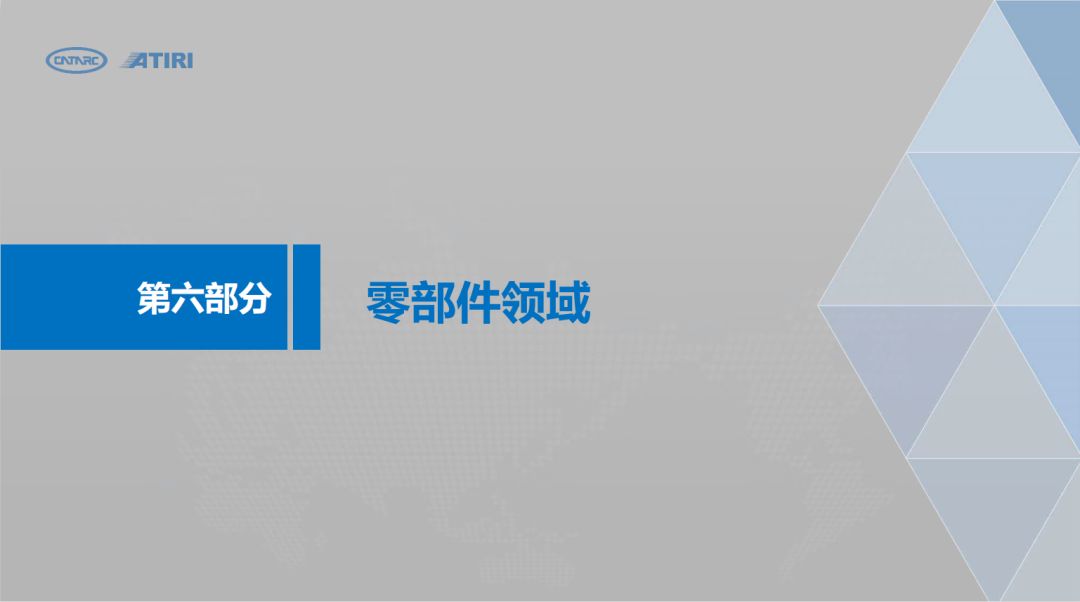 點擊進入看圖評論
