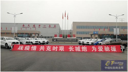 QQ圖片20200429173320.jpg