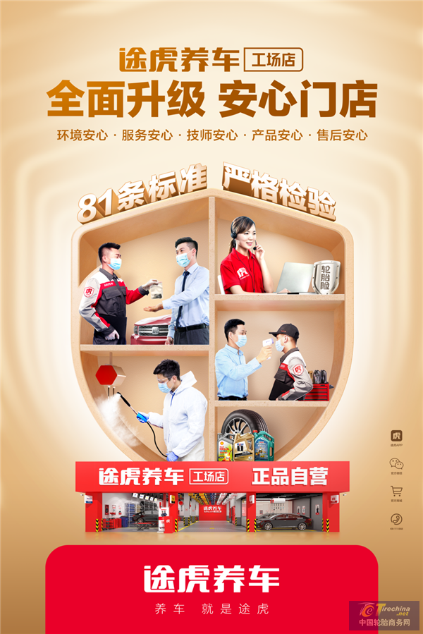 圖片1_副本.png