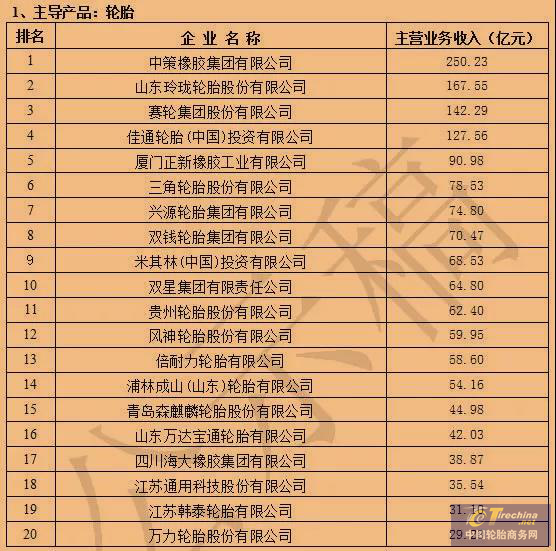 圖片1.png