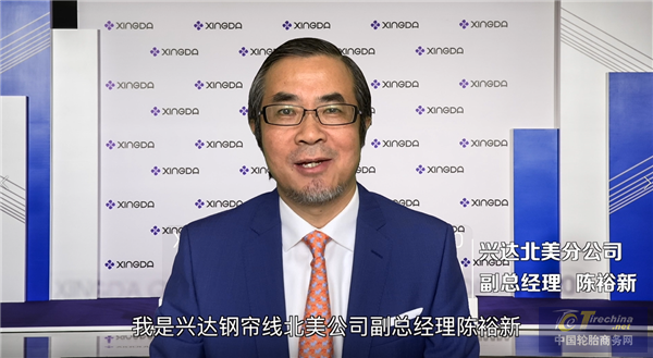 3-陳裕新.png