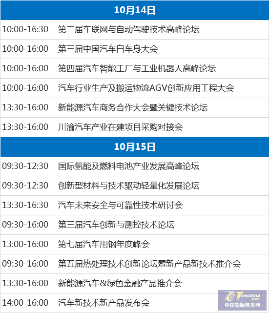 圖片1.png
