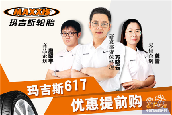 微信圖片_20200617153432_副本.png