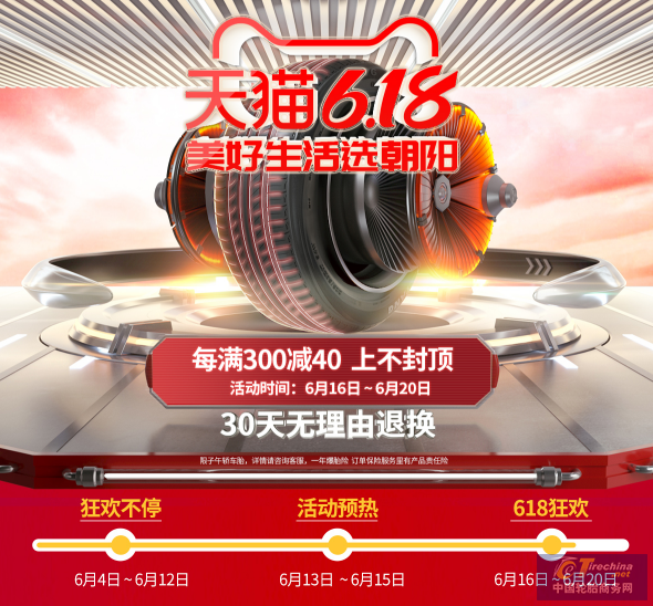 微信圖片_20200618170728.png