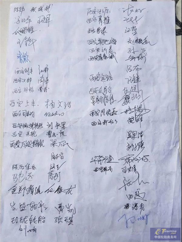 微信圖片_20200701165826_副本.jpg