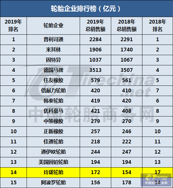 微信圖片_20200713144020_副本.png