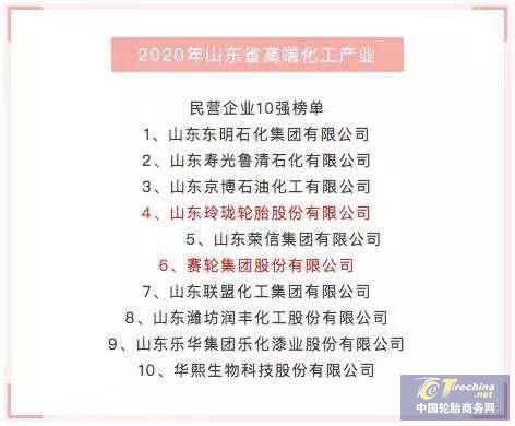 圖片6.png