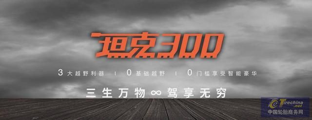 微信圖片_20200724151930.jpg