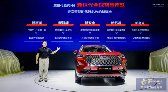 微信圖片_20200724173430.png
