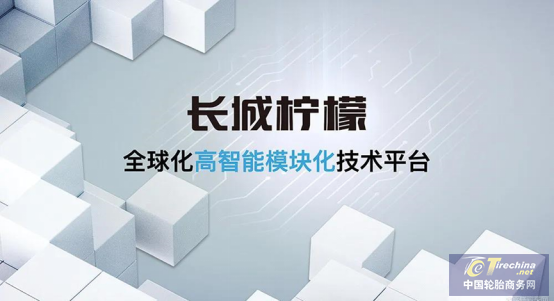 微信圖片_20200724173435.png