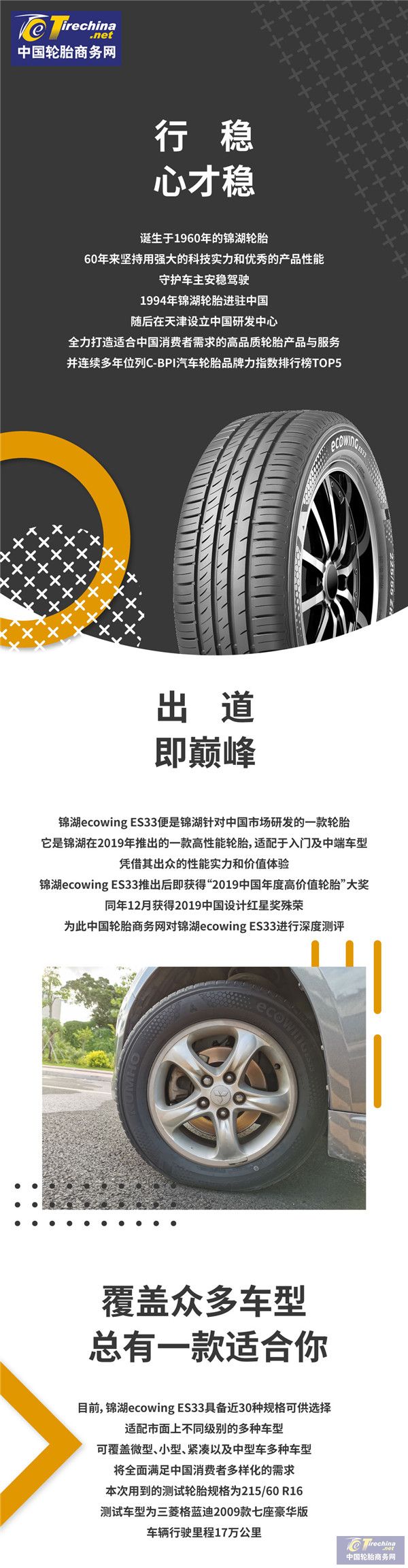 微信圖片_20200731154112_副本1.jpg