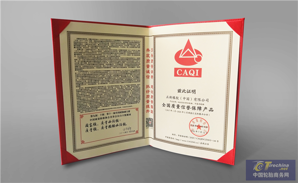 圖片1_副本.png