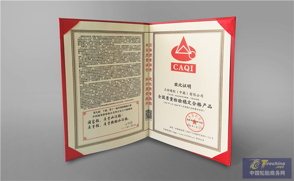 圖片2_副本.png