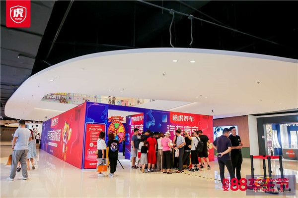 微信圖片_20200808162248_副本.jpg