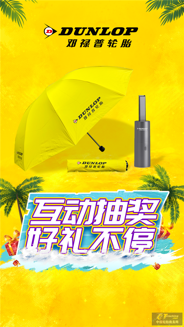 圖片3_副本.png