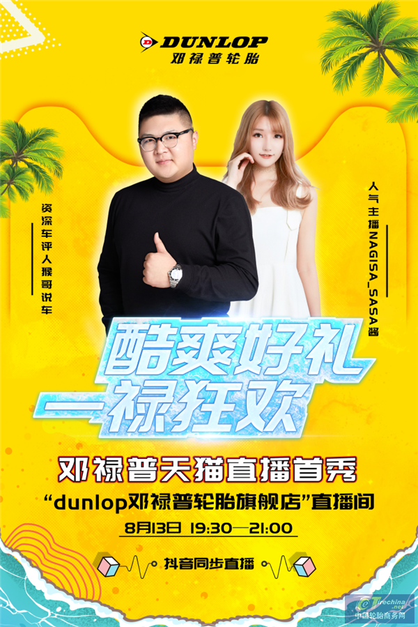 圖片4_副本.png