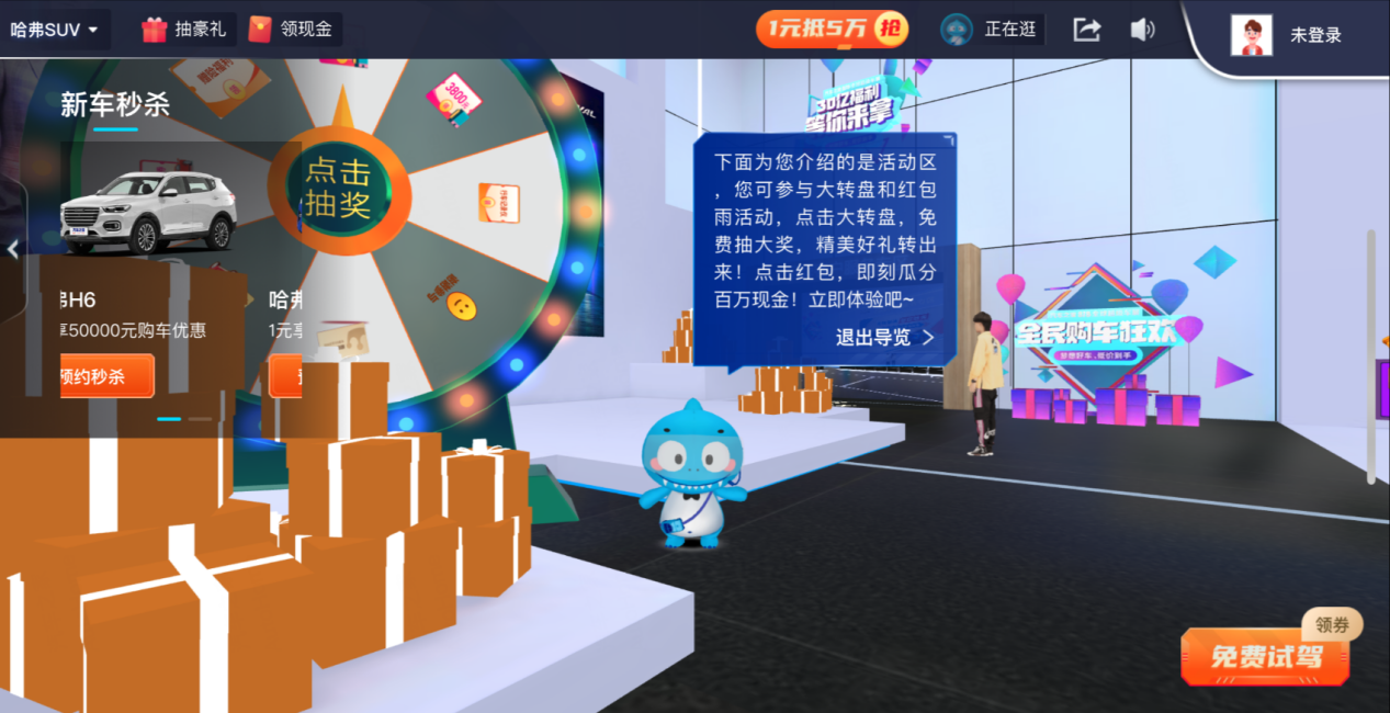 http://img.danews.cc/upload/ajax/20200814/fe1c89bad682bceaa506a9710da546e3.png