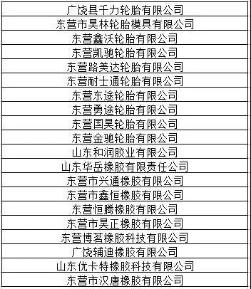 微信圖片_20200815150952.jpg