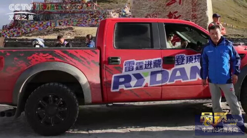 微信圖片_20200817163125.png