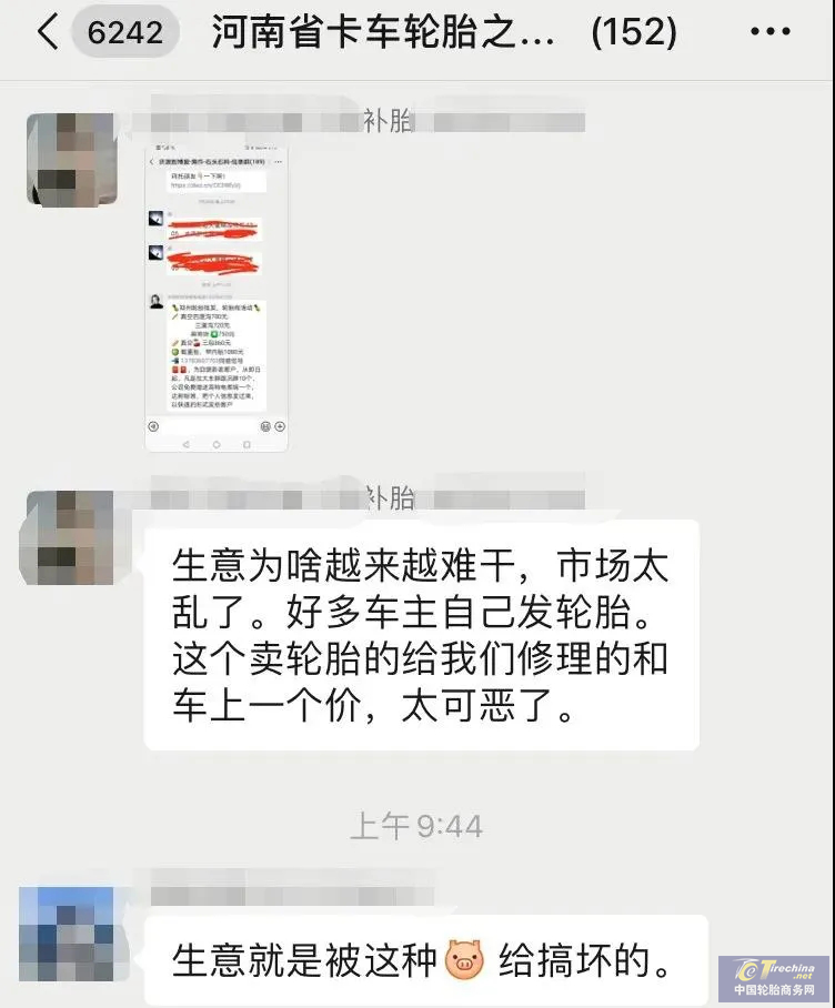 1597799339602973292881.png