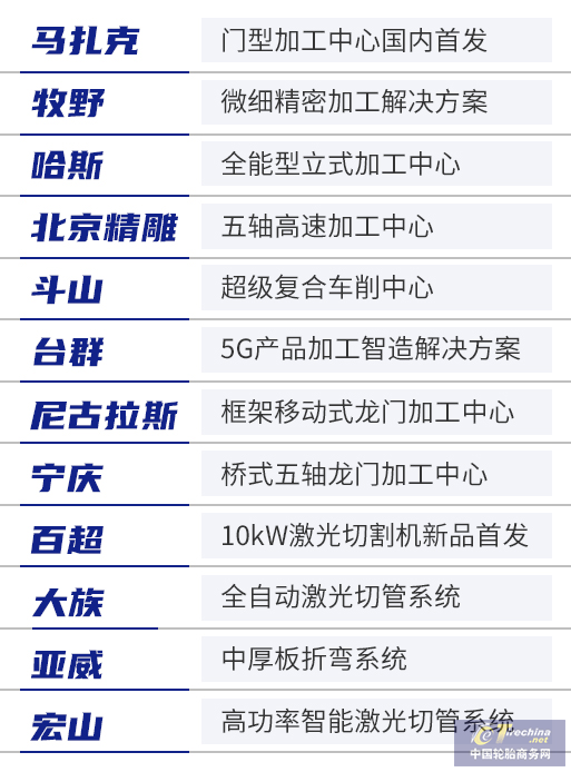 圖片10.png