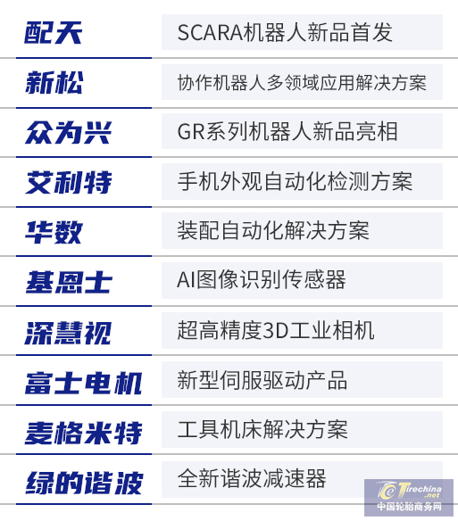 圖片14.png