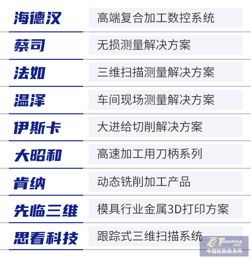 圖片20.png